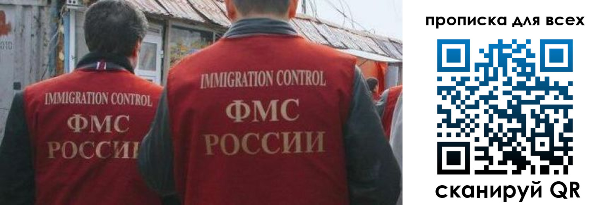 пропишу в квартире в Буинске